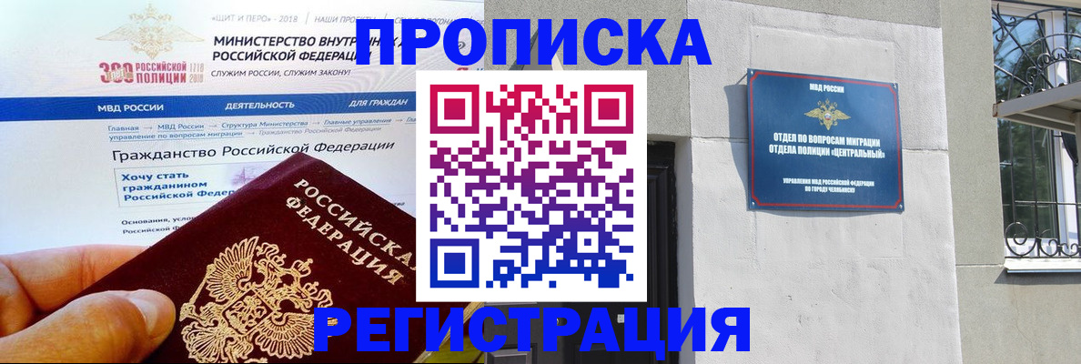 форма 3 в Озёрах